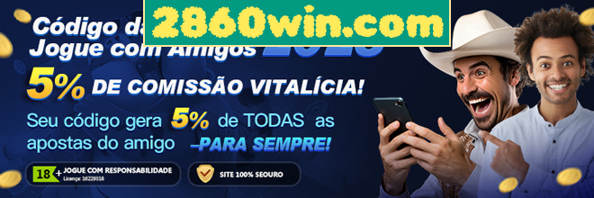 Compartilhar