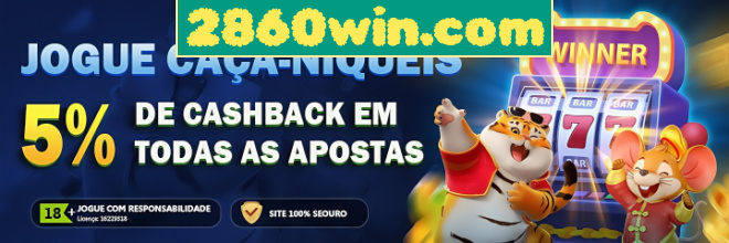 Mina Misteriosa